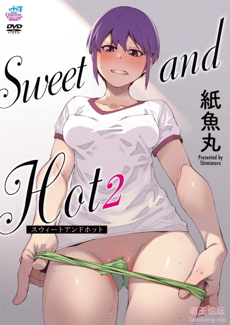 Sweet and Hot 2[Z8]_-1397396980_.jpg