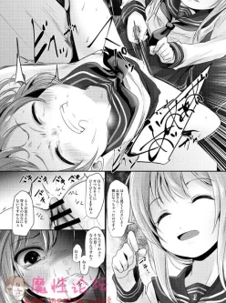 【漫画&cg】自收集整理重口味且画风可以的猎奇物【40部4.1G】【百度云】