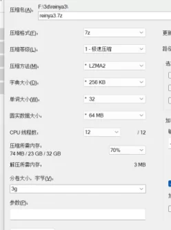 [自行打包] Twitter御姐reinya3自慰合集 ，好看是好看，可惜坐牢了 [54p 7v+4.77g][百度盘]