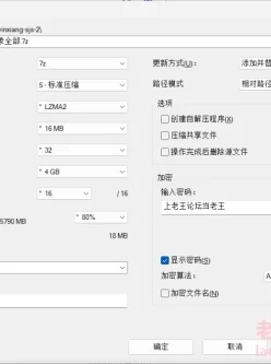 <b style='color: red;'>[已失效] </b>[转载搬运] 印象足拍合集 [221V+189G][百度盘]